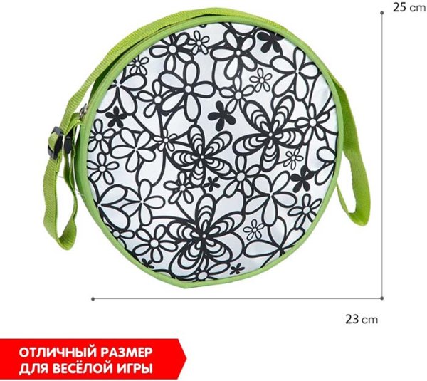 Bondibon Сумка для раскрашивания "Я дизайнер"