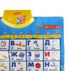 игрушка "Умка" Говорящий плакат Азбука Фиксики (10 обучающих программ)