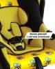 Автокресло Siger Art "Эгида" группа 0+  (0-13 кг) / расцветка пчелка