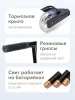 (м)50036, Самокат NEONIX «НЕОНИКС» (sage)