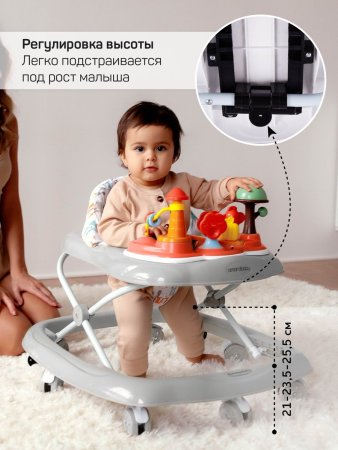 Ходунки Amarobaby,Running Baby (серый)