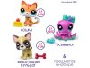 Игровой набор "Три друга"Веселый пир (3 фигурки: Кошка, Осьминог и Французский бульдог)