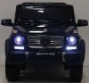RiverToys Детский электромобиль Мercedes-Benz AMG G65 4WD / черный глянец