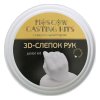 CASTING KITS Набор "3D-слепок рук. Школьник"