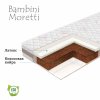 Bambini Moretti Детский матрас "Престиж"