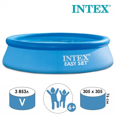 Intex Бассейн надувной Easy Set