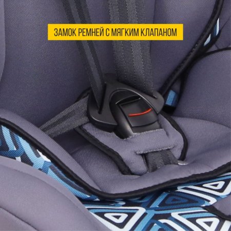 ZLATEK Автокресло "ZL513" мозаик lux, группа I - III, 9-36 кг, 1-12 лет
