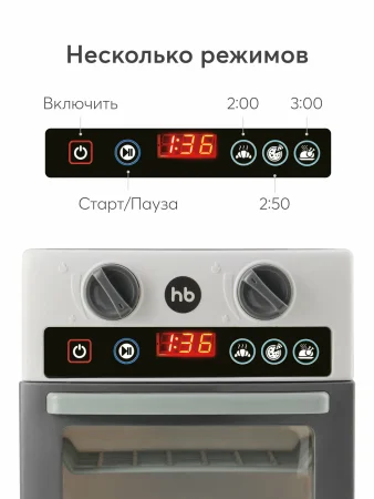 Игрушечная плита, COOKING TIME «КУКИНГ ТАЙМ» (белый / white) 
