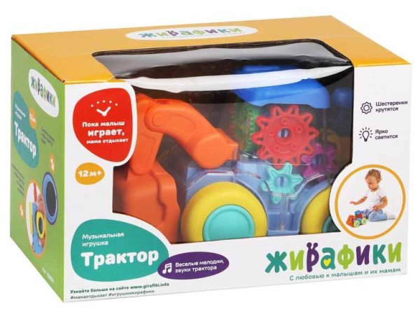 Наша игрушка Музыкальная игрушка "Трактор"