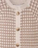 (м)LW5507 Комбинезон Loomknits  (р. 56, цв. бежевый )