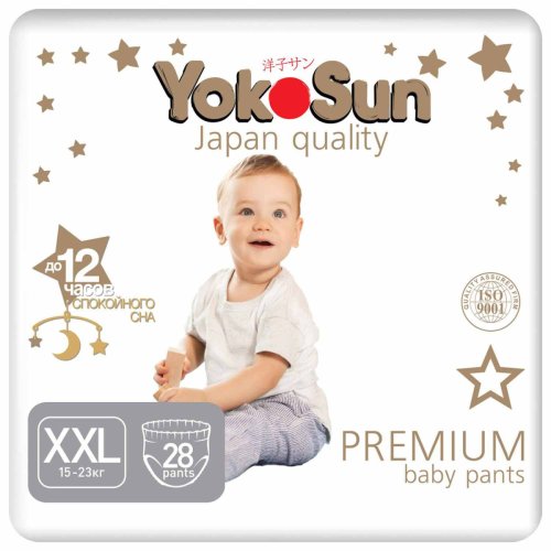 YokoSun Подгузники-трусики Premium XXL (15-23 кг), 28 штук