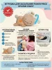 Развивающая игрушка Fisher-Price HXG97