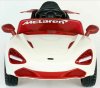 Toyland Электромобиль McLaren 600LT 3013 / цвет бежевый