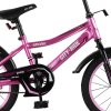 City-Ride Детский велосипед Spark, диски 16 стальные, крылья пластик, цвет / розовый