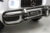 Rivertoys Электромобиль Mercedes-AMG G63 / цвет белый