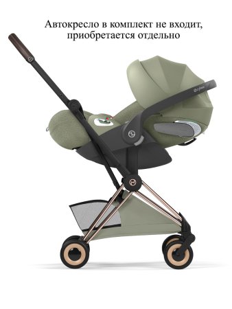 Cybex Коляска прогулочная Coya Rosegold