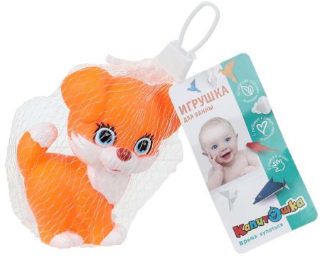 Капитошка Игрушка для ванны «Собачка»