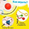 Игрушка развивающая для малышей «Крабик», тянучка с сортерм   9935389