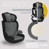 Nuovita Автокресло Maczione N23-1 / цвет Grigio/Серый