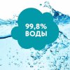 Lovular Влажные салфетки Hot Wind, 3*64 штуки