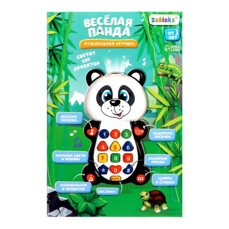 ZABIAKA Музыкальная игрушка "Весёлая панда" 