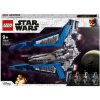 Lego Star Wars Конструктор "Звездный истребитель мандалорцев" 75316