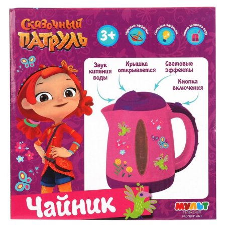 Играем Вместе Чайник "Сказочный патруль" свет/звук, можно заливать воду
