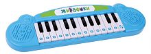 Жирафики Музыкальная игрушка "Мое первое пианино"					