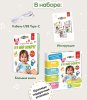 BertToys Большая Нажималка "Я и Мир Вокруг"