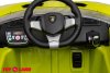 Автомобиль Lamborghini 6726R  (Зеленый)