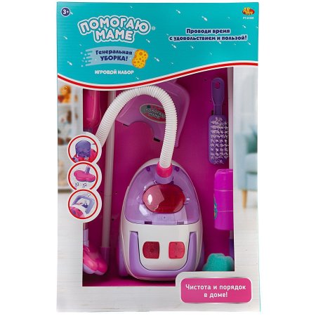 Abtoys Большой игровой набор для уборки Помогаю маме / цвет розовый, белый