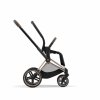 Cybex Шасси для коляски Priam IV Frame / цвет Rosegold
