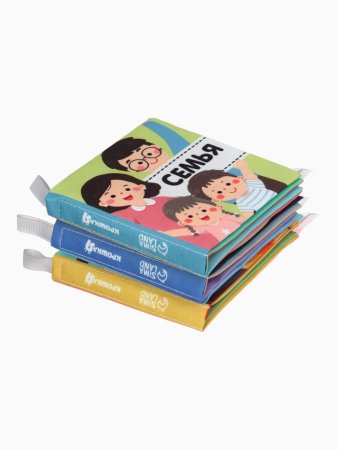Набор книжек-шуршалок "Первые Знания №2", Крошка Я   10682429
