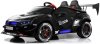 Rivertoys Электромобиль G007GG