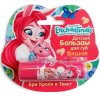 игрушка Enchantimals Детский бальзам для губ «Вишня» с оливковым маслом