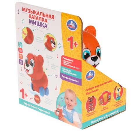 Умка Музыкальная каталка мишка 50 песен,загадок, звуков, свет