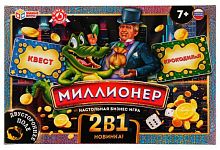 Умные игры Настольная бизнес-игра «Миллионер 2 в 1 Квест и крокодилия»					