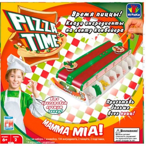 Игра Fotorama Pizza Time интерактивная