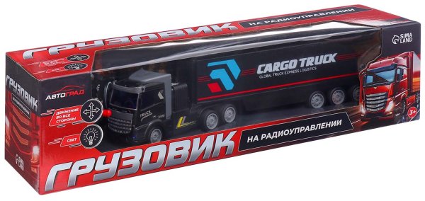 Автоград Грузовик радиоуправляемый «Перевозчик»