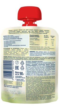 Fleur Alpine Пюре детское Груша, с 4 месяцев, 90 г