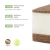 Матрац детский "Bamboo Twin" 1190х600х120мм