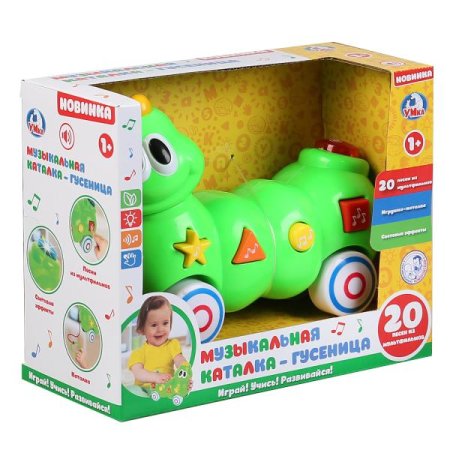 УМка Музыкальная каталка развивающая "Гусеница"