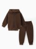 *(м)Костюм (толстов.и брюки)BASIC LINE,кофейный (р.74-80)