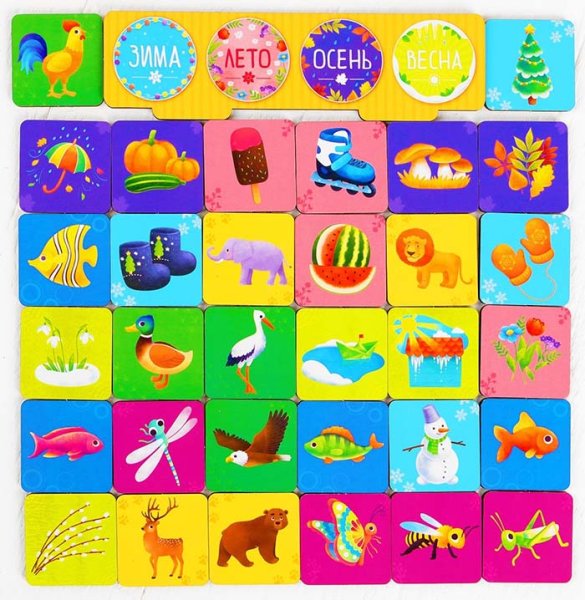 Тимбергрупп  Сортер развивающий "Окружающий мир"