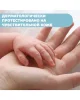 Нежное средство для купания без слез CHICCO NATURAL SENSATION, 500 мл (00011516000000)