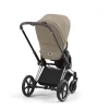 Коляска Cybex Priam IV Chrome Brown 2в1,+ спаль блок (Cozy Beige)