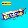 Лас Играс Настольная игра на реакцию и внимание «Весёлые молоточки»