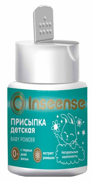 Inseense Присыпка детская, 50 г