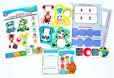 WoodLand Toys Развивающая игра по методике Монтессори "Зверята на празднике"