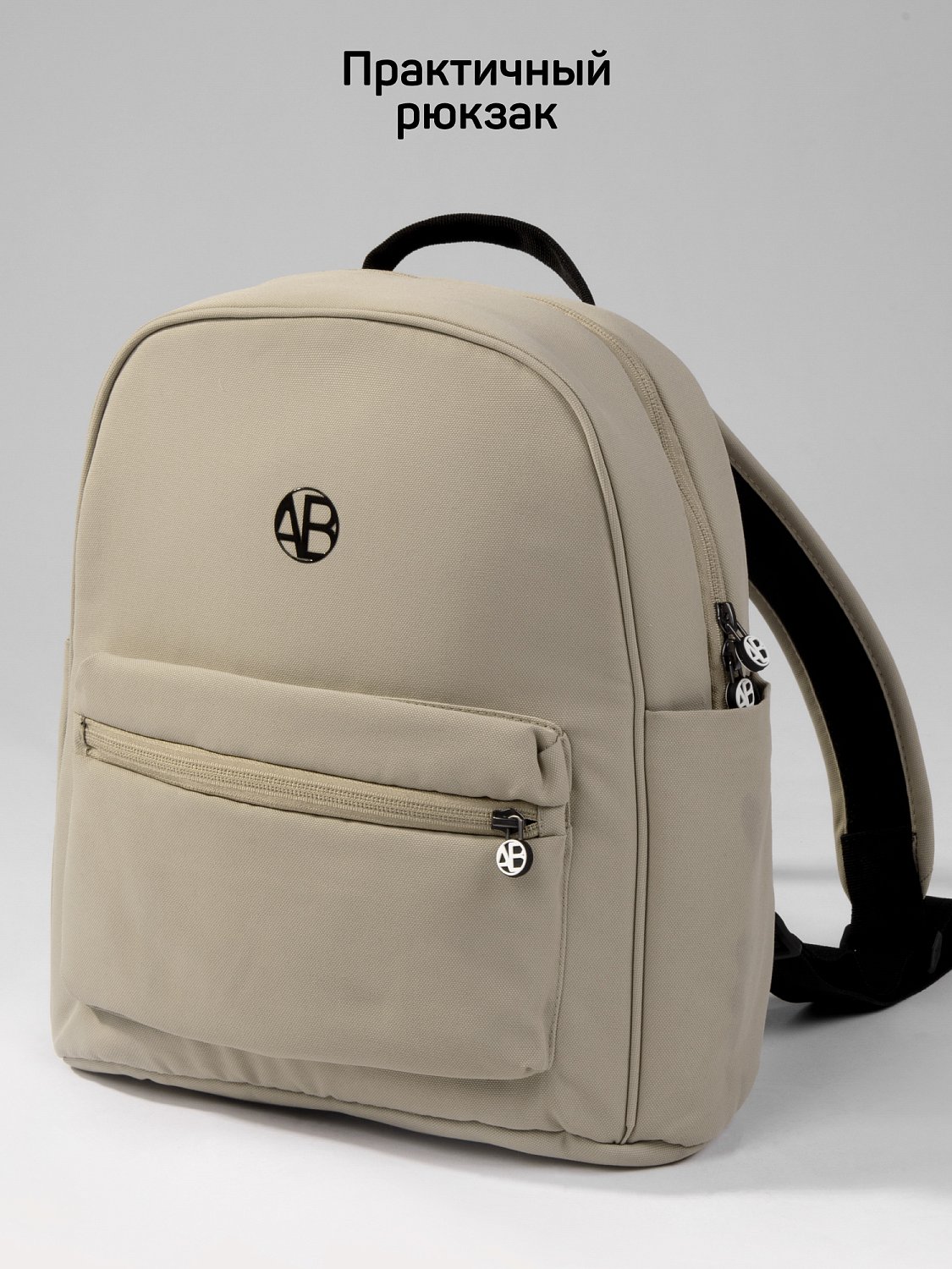 Amarobaby Коляска 2 в 1 Genius
